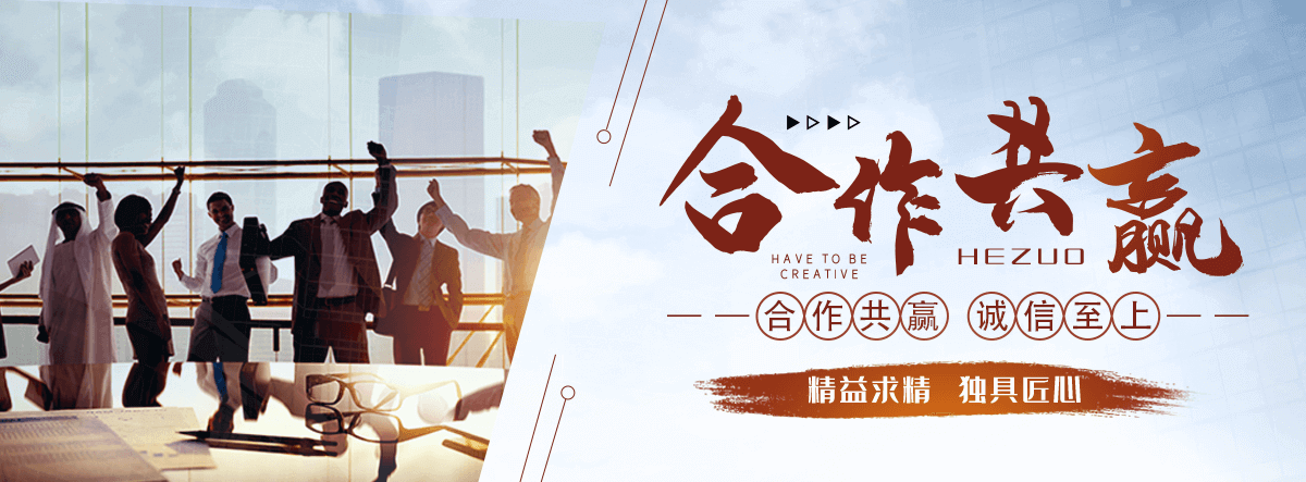 合川果蔬切丝切片机公司